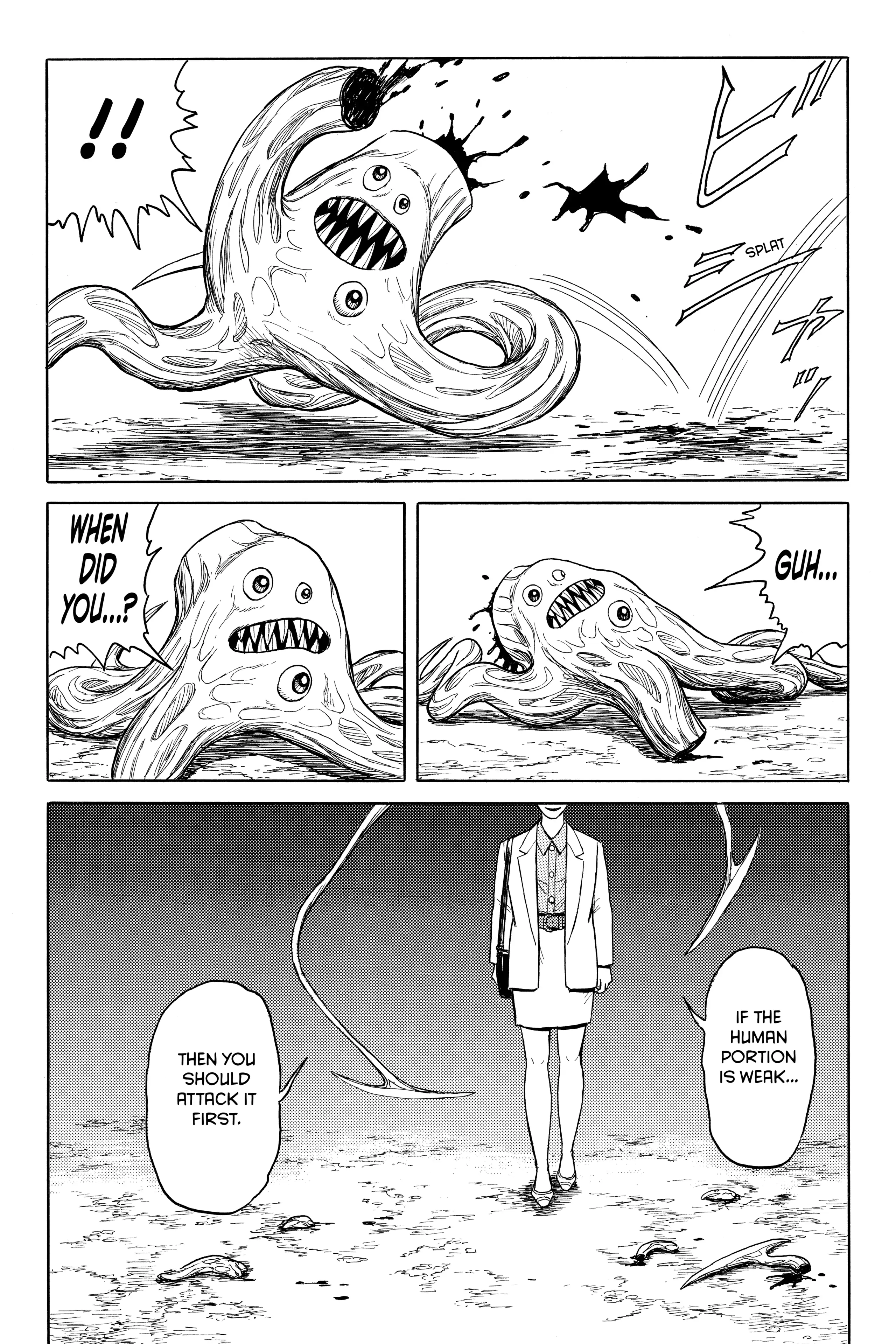 Parasyte Chapter 45 image 31